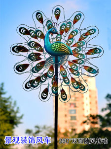 Nordic Style Wrought Iron Windmill Outdoor Garden Decoration Rotate Courtyard House Kindergarten Creative Trending Landscape Decoration