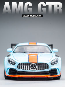 Simulation Painted Racing Model Car
