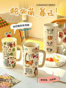 Cute Ceramic Mug Straight Tube Cup Office Drinking Water Cup High Aesthetic Value Breakfast Coffee Cup Sheli Brand 400ml Capacity