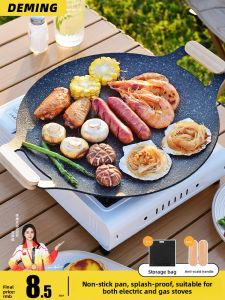 DEMING | Multi-Purpose Iron & Stone Grilling Pan for Home & Outdoor Use