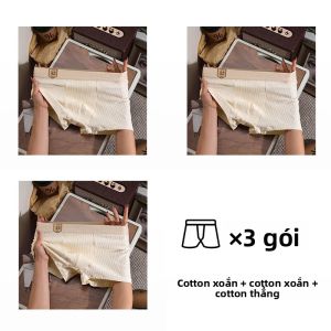 MiiOW | Quần lót nam Catman Pure Cotton 10A Antibacterial A-Class Soybean Original Cotton Size Lớn Quần đùi đơn giản