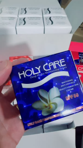 KEM HOLY CARE XANH DƯƠNG - LÀM TRẮNG - MỜ NÁM - TÀN NHANG 20g - Xóa Thâm Nám - Tàn Nhang - Đồi Mồi