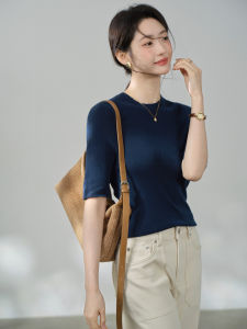 Flattering Seamless Fine Spun Wool T Shirt Peacock Blue