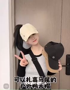 Mũ chống nắng nón kết chống tia UFP50+ có nút đeo khẩu trang thời trang vải cứng cáp - Alice Store