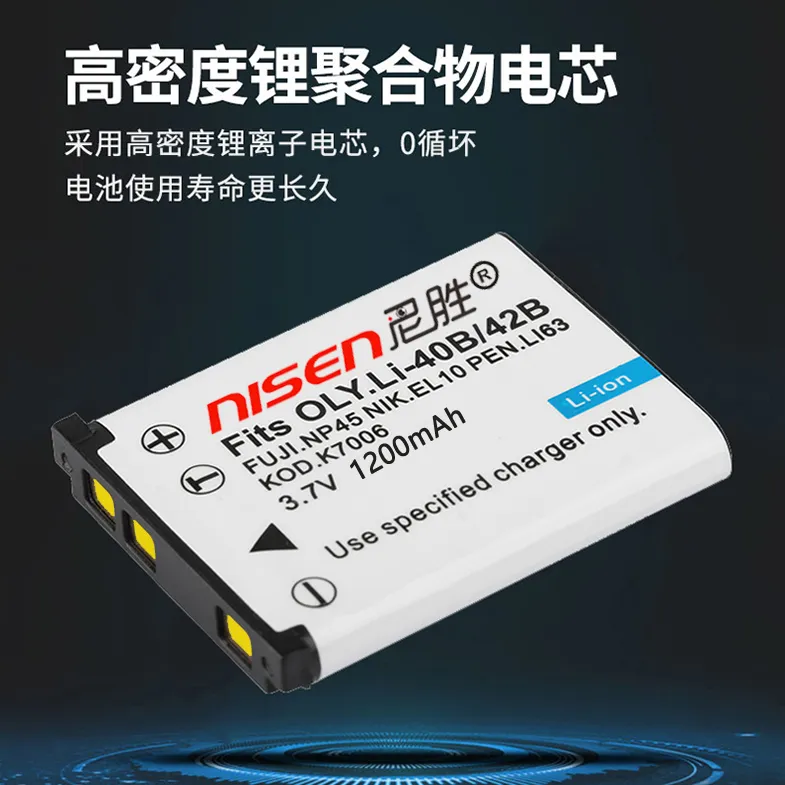 Polaroid Camera Charger For Instax Mini 90 Battery Pack Instax