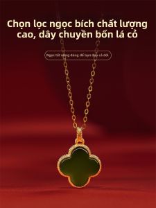 HUAKAIYUNDUO | Dây Chuyền Mặt Dây Đeo Hình Bốn Lá Clover bằng Ngọc Hetian Thiên Nhiên Hiếm và Elegance