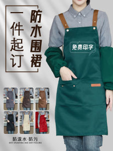 Work Apron Gardening Server on Duty Food Service Special Coffee Milk Tea Fruit Shop Waistcoat Logo Canvas Waterproof Universal