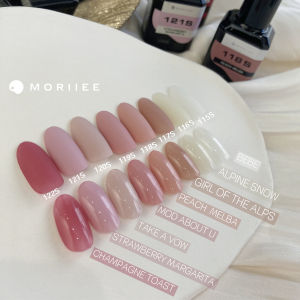 Moriiee Bottled Color Plastic Skin Beauty 115~122S Semi-Transparent Flesh Colored Japanese Nail Art Led Nail Phototherapy
