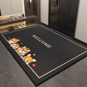ovzf | Anti-Slip Home Entrance Doormat
