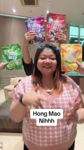 Hongmao Gelatinized Candy 120g Permen Jeli Aneka Rasa Buah Lychee Anggur Peach