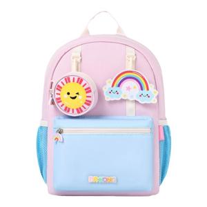 Dr Kong | Lightweight Large Capacity Childrens Backpack