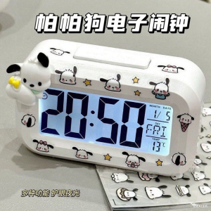 Đồng Hồ Báo Thức Mini Papadog Mới Đèn Ngủ Đèn Bàn Học Đồ Trang Trí Nhà Đồ Trang Trí Bàn Làm Việc Đồ Trang Trí Nhà Bằng Nhựa Đồ Trang Trí Nhà