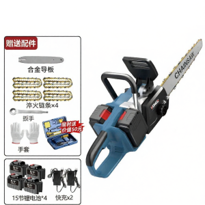 VONEUL | Cordless Large Power Lithium Mini Chainsaw