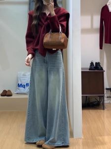 Light Blue High Waist Wide Leg Jeans Womens Casual Loose Fit Long Pants Autumn Season Vintage Large Tube Draping Short Stature