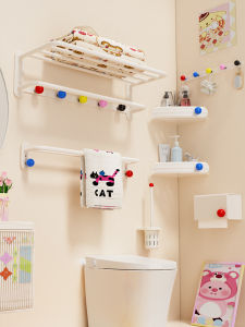 Space Aluminum Bathroom Towel Rack No Drilling Needed Toilet Hanging Storage Shelf Creamy Style Bath Towel Holder Organizer