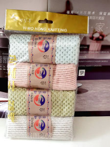 Thickened Double-Sided Kitchen Microfiber Cloth Absorbent Non-Fading Household Cleaning Tool Ginger Yang Kitchen Towel