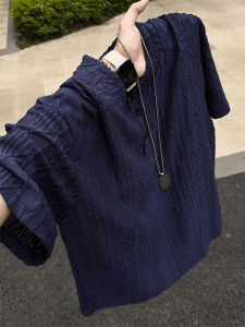 LIUBU | Henry Neck Texture Breathable Polo-Shirt Short Sleeve
