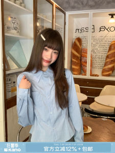 Double Layered Collar Slim Fit Plaid Shirt 2026 New
