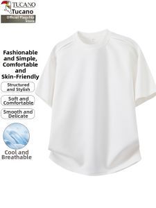 TUCANO | White Round Neck Loose Breathable Summer T-Shirt