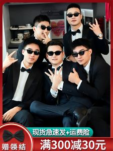 KXRX | Summer Groom Best Man Large Size Suits