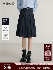KBNE Denim Half Skirt Pleated Slimming Spring New Style Petite Womens Skirt Elegant Short Skirt Womens Fashion