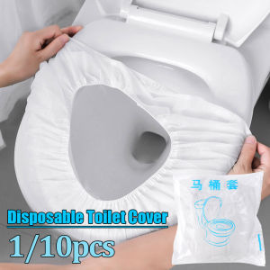 1/10 Tấm bảo vệ Bệ ngồi toilet giấy dùng một lần du lịch Đệm lót bồn cầu phụ kiện phòng tắm du lịch
