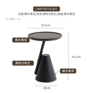 Modern Nordic Original Design Walnut Wood Sofa Table Coffee Table Side Table Living Room Corner Table Artistic Style Furniture