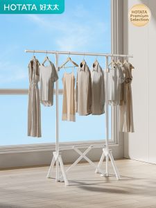 Hotata | Space-Saving Folding and Extendable Clothes Drying Rack with Multiple Clips