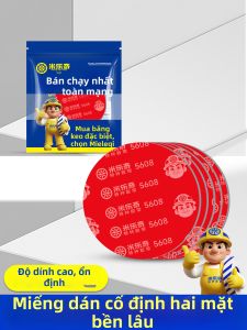 Mileqi | Miếng Đệm Chống Trượt Đặc Biệt Dành Cho Máy Quay Hành Trình Chịu Nhiệt Chống Tia UV Bám Dính Cao