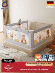 M-castle | Adjustable Height Safety Bed Rail for Babies