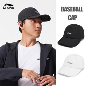 LI-NING Caps Professional Sports AMYV073 Legit Official Store
