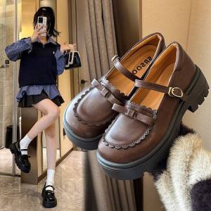 Brown Retro British Style Mary Jane Flat Heels & New JK Skirt