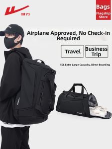 Warrior | Waterproof Large Capacity Light Weight Travel Duffel Bag for Business and Sports