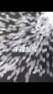 50g Gel Ball Crystal Water Beads: A Fun Toy for Kids