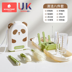 Portable Silicone Baby Bottle Cleaning Brush Travel Set with Storage Box for Infants And Toddlers Easy to Clean Milk Feeding Bottle Brush