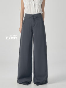 YYNW | Quần Tây Xám Rộng Rãi Phong Cách Lười Đa Năng Cho Mùa Thu