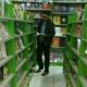 PajakarupartStore