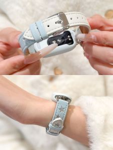 Uhada | Women Fashion Leather Star-decorated NFC Compatible Smart Band