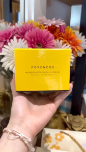 [FORENCOS]Kem dưỡng trắng da chống lão hóa se khít lỗ chân lông Forencos Wonderwerk Marula Cream (hộp vàng)