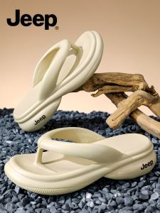 Jeep | Summer Outdoor Thick Sole Anti-slip Flip Flops