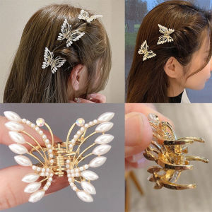 Korean Butterfly Hair Clip for Women Small Size Pearl Hair Claw Clip Girl Bangs Clips Butterfly Hair Pins Fashion Hair Accessories
