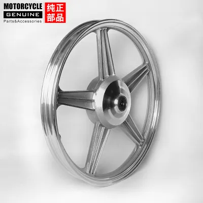 Vành Thép Trước và Sau cho Xe Máy 125 300-18