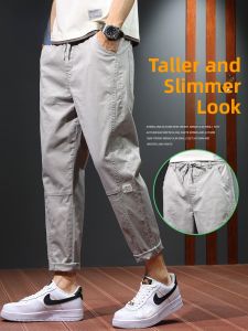 Romon Mens Casual Loose Fit Straight Leg Harem Cotton Summer Thin Sporty Workwear Nine-Tenths Pants Youthful Vitality Style