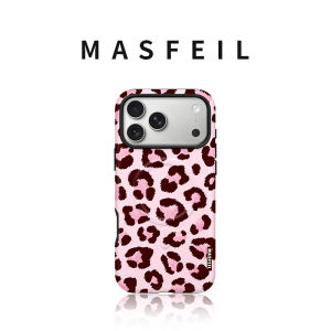 MASFEIL | Leopard print suitable for Apple 17Promax mobile phone case Lo8 magnetic fulcrum stand iPhone16Pro set 15 autumn and winter cute internet celebrity 14pm
