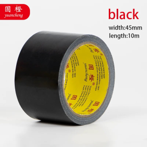 1roll Super Adhesive Fabric Duct TapeElectric Bicycle Seat Repair Tarpaulin Repairtent Repairblocks Water and Leaves No Glue