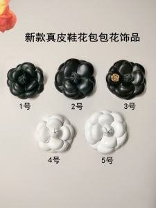 New Genuine Leather Magnolia Flower Womens Boots Decorative Accessories Sheepskin Adhesive Side Patch Shoe Buckle Accessories