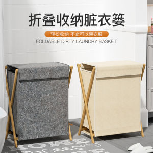 Foldable Bamboo Wooden Dirty Clothes Hamper Bath Room Washable Detachable Cover Family Use Laundry Basket Household Storage