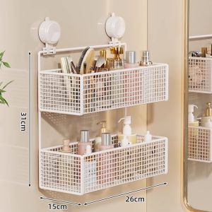 LJXZ|Wall Mounted Hole-free Organizer Storage Cabinet