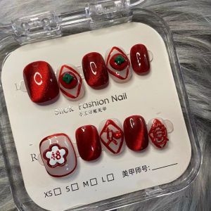 New Year Handmade Cherry Short Fake Nails Bright Color Series Good Luck Red Ruby Cat Eye Wearable False Nails China Made