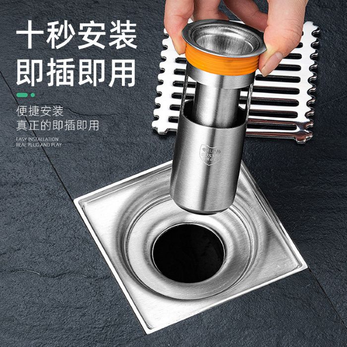 Bathroom Floor Drain Stainless Steel Deodorant Floor Drain Rust ...